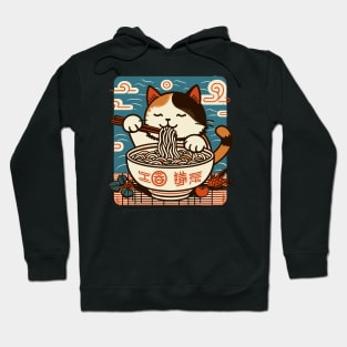 Cute Ramen Cat Hoodie